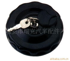 瑞安市瑞克汽車配件廠 專注品質，驅動未來