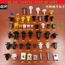 從汽車改裝到個性護膚 現代消費中的“配件”文化